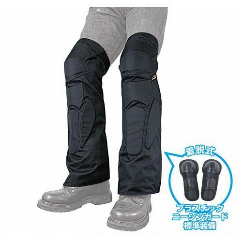 ROUGH&amp;ROAD ラフアンドロード RR10082 プロテクションスパッツ ブラック /ロングサ...