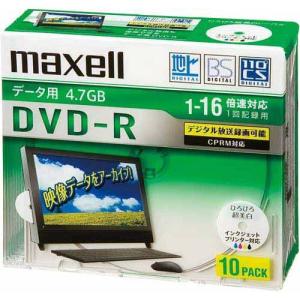 maxell マクセル DVD-R 4.7GB 16倍速 10枚 DRD47WPD.10S(2433855)｜e-zoa