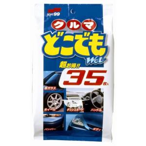 Soft99（ソフト99） 車ドコデモWET L35(2362803)｜e-zoa