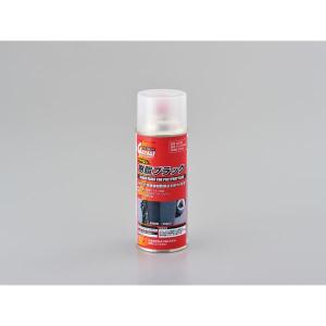 DAYTONA デイトナ ケミカルスプレー缶 PP樹脂ブラック ツヤなし D96396(2447619)