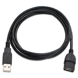 AINEX アイネックス USB2.0延長ケーブル 1.5m USB108C(2395472)