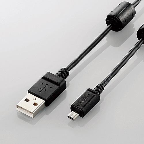 ELECOM エレコム デジカメ用USBケーブル DGWF8UF05BK(2410423)