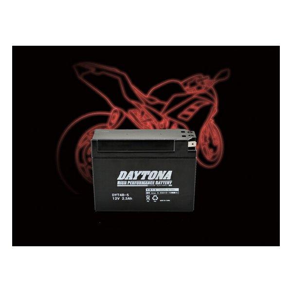 DAYTONA デイトナ バッテリー ハイパフォーマンスバッテリー DYT4B-5 MFタイプ D9...