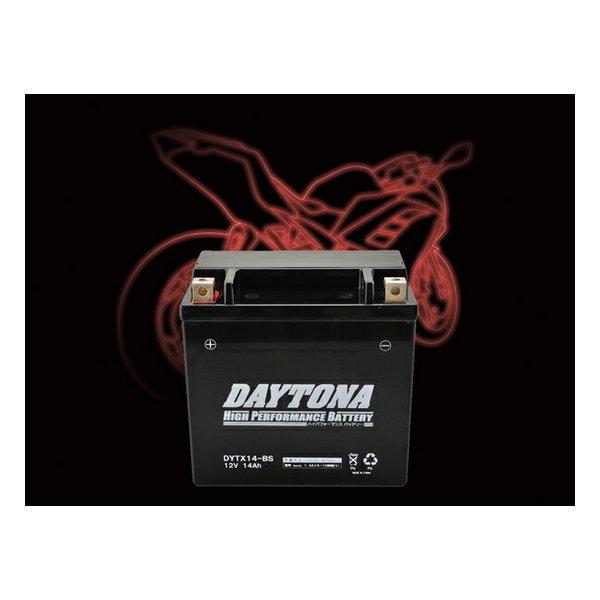 DAYTONA デイトナ バッテリー ハイパフォーマンスバッテリー DYTX14-BS MFタイプ ...