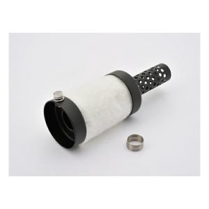 悪鳴きバッフル42.7π 悪鳴きバッフル42.7π