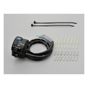 DAYTONA（デイトナ） 25日クーポン配布 バイク用 電装パーツ