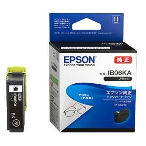 エプソン（EPSON） 純正品 ICC79A1 シアン 3個セット 純正インク : 走