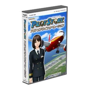 テクノブレイン パイロットストーリー787エアラインオペレーション パイロットストーリー78フェアラインオペ(2465980)｜e-zoa