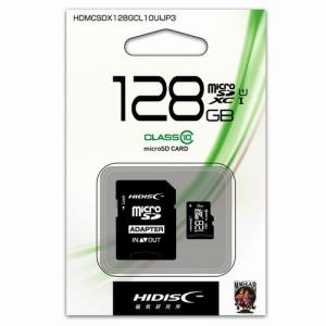 HI-DISC ハイディスク microSDXCカード 128GB CLASS10 UHS-1対応 SD変換アダプタ/ケース付き HDMCSDX128GCL10UIJP3(2440990)｜e-zoa