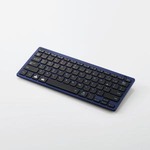 VARMILO（アミロ） Panda R2 パンダ 92キー 日本語配列キーボード V2