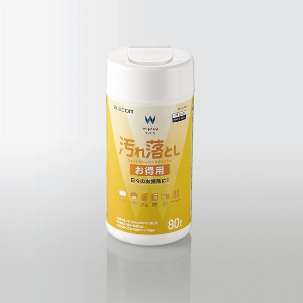 ELECOM エレコム お得用ウェットクリーニングティッシュ 80枚 WC-AL80N(248511...