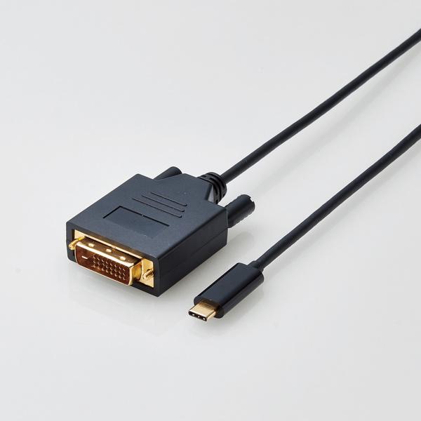 ELECOM エレコム 変換ケーブル USB Type-C -DVI ブラック 1m CAC-CDV...