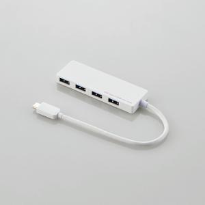 ELECOM エレコム USB Type-C接続4ポートUSB3.1ハブ ホワイト 15cm U3HCA429BWH(2487511)｜e-zoa