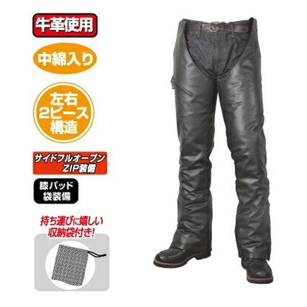 ROUGH&amp;ROAD ラフアンドロード サイドZIPレザーレッグウォーマー ブラック LONG（身長...