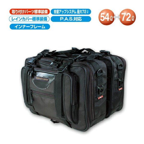 ROUGH&amp;ROAD ラフアンドロード ロードサイドバック G-BK RR5632G-BK(2490...