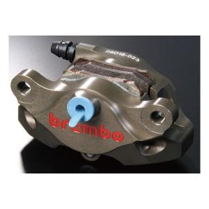 brembo ブレンボ GP2-CR CNC 2P リアキャリパー ブラックアルマイト