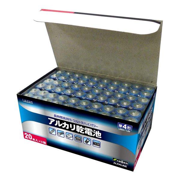 リーダーメディアテクノ アルカリ乾電池 単4×60本入りケース（20本パック×3） BLAT4X20...