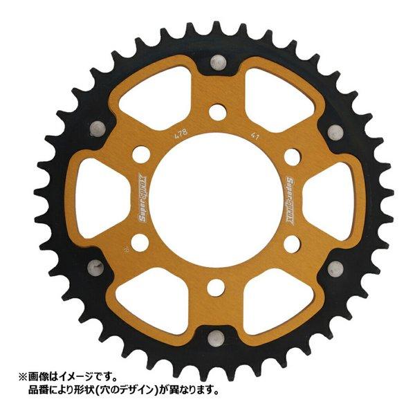 その他 そのほか SPX REAR STEALTH 7091-42T GLD RST-7091:42...
