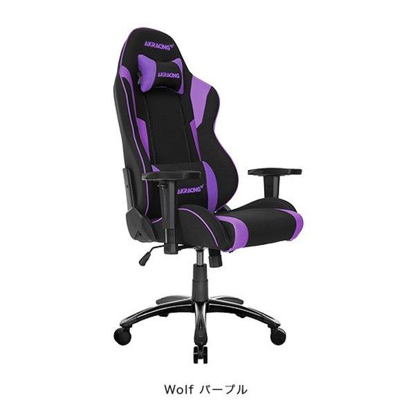 AKRacing エーケーレーシング ゲーミングチェア Wolf Gaming Chair Purp...