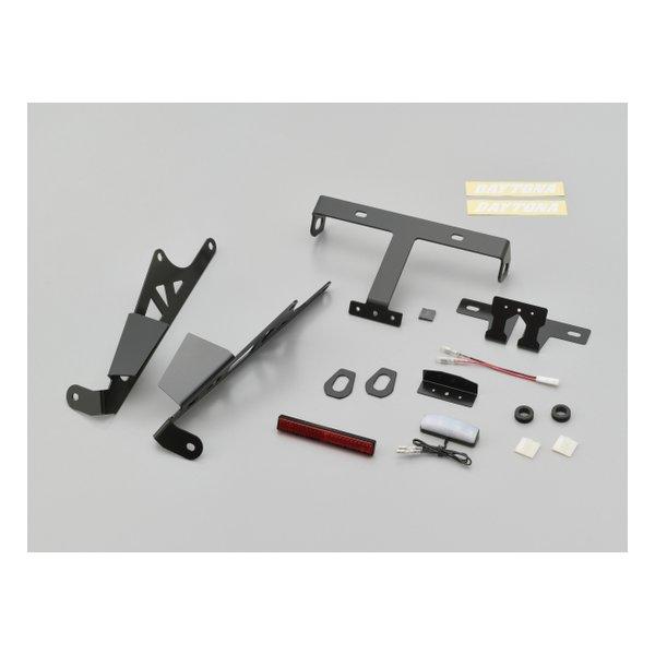 DAYTONA デイトナ フェンダーレスキット LEDライセンスランプ付 CB650R/CBR650...