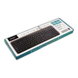 HI-DISC ハイディスク USBキーボード 有線タイプ HDKB-3147BK(2487076)｜e-zoa