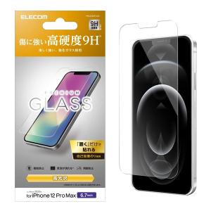 ELECOM エレコム iPhone 12 Pro Max フィルム 強化ガラス 薄さ 0.33mm PM-A20CFLGG(2505233)｜e-zoa
