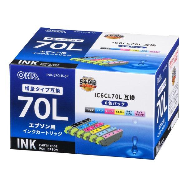 OHM オーム電機 エプソン IC6CL70L互換インク（６色パック） INK-E70LB-6P(2...