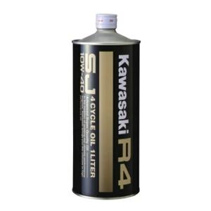 カワサキ（Kawasaki） 在庫有り 当日発送 1L缶 純正 エンジンオイル