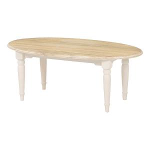 宮武製作所 ソファテーブル】ホワイト Mou CT-K600 Amazon.co.jp: 宮武