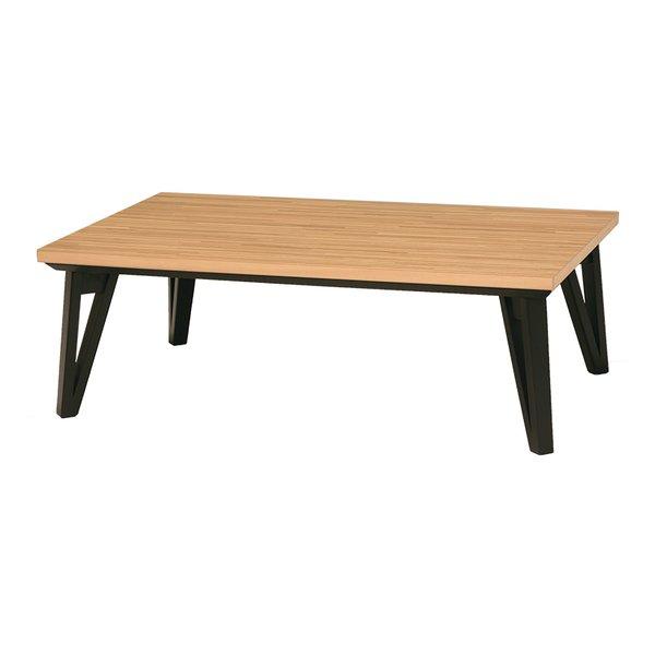 萩原 ハギハラ リビングコタツ 120×75cm ナチュラル 寄木細工調 ルーン120NA(2520...