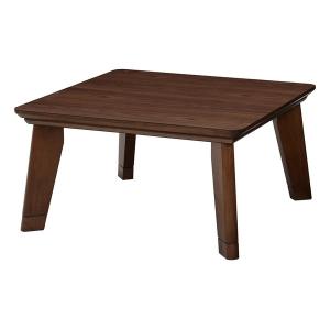 萩原 ハギハラ リビングこたつテーブル 本体 正方形/幅80cm ナチュラル