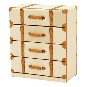 HAGiHARA（萩原） チェスト トランク風チェスト ワイド4段 トランク型