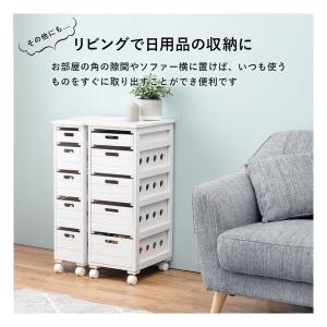 萩原 ハギハラ ストッカー 幅20cm/キャス...の詳細画像5