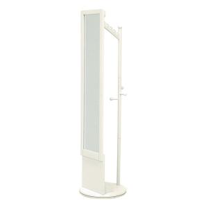 萩原  ハギハラ 回転ミラー ホワイト  ハンガーラック付き 幅45cm スタンドミラー 姿見 全身 鏡 VD-7039WH