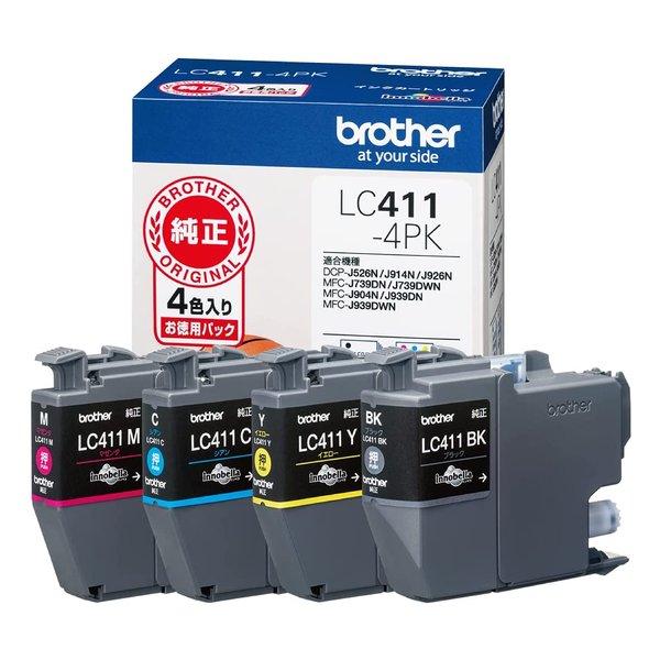 Brother ブラザー インクカートリッジ 4色パック ブラザー純正 LC411-4PK(2521...