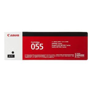 Satera CANON キヤノン トナーカートリッジ 057 国内 純正品 【Canon