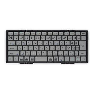 MOBO モボ MOBO Keyboard2 Bluetooth 5.1 日本語配列 USB-C 折りたたみ型 ブラック / グレー AM-K2TF83J/BKG(2521757)｜e-zoa