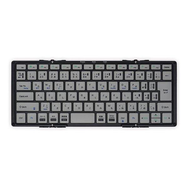 MOBO モボ MOBO Keyboard2 Bluetooth 5.1 日本語配列 USB-C 折...