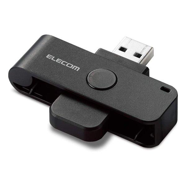 ELECOM エレコム ICカードリーダライタ 接触式 直挿しタイプ MR-ICD102BK(253...