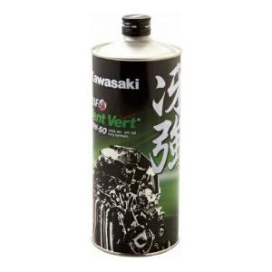 カワサキ（Kawasaki） まとめ買いがお得！ 4サイクルエンジンオイル