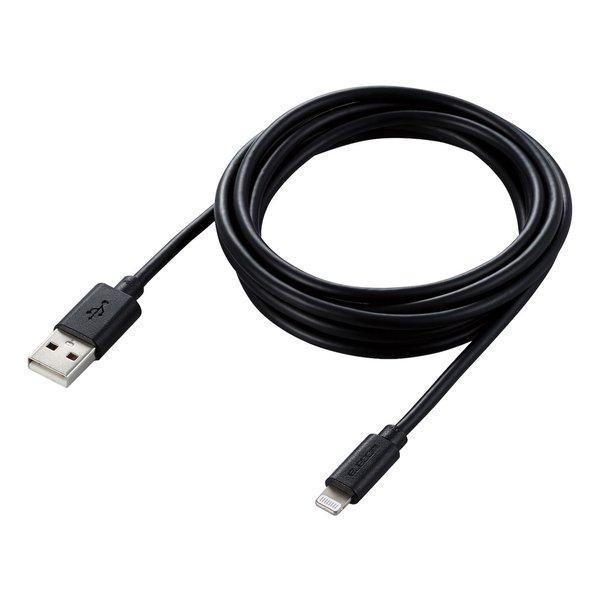 ELECOM エレコム iPhone 充電ケーブル ライトニングケーブル 2m MFi認証 ブラック...