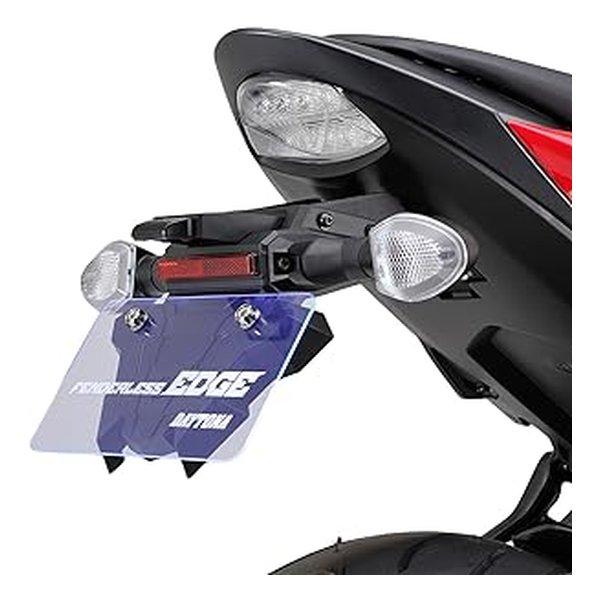 DAYTONA デイトナ フェンダーレスEDGE GSX-S750 17-18 LEDライセンスラン...