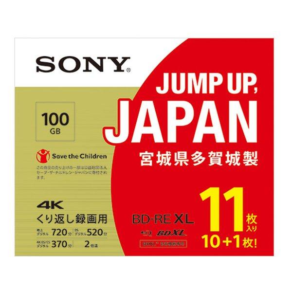 SONY ソニー ビデオ用ブルーレイディスク BD-RE XL 2倍速 11枚組 11BNE3VZP...