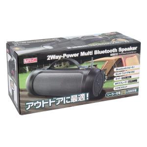 YELL エール RiC 2WAY電源 マルチBluetoothスピーカー 2WAYPOWERマルチスピーカー(2515020)｜e-zoa