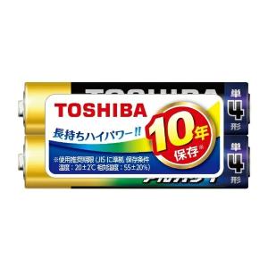 TOSHIBA 東芝 東芝 アルカリ1 乾電池 単4形 2本シュリンクパック LR03AN2KP(2...