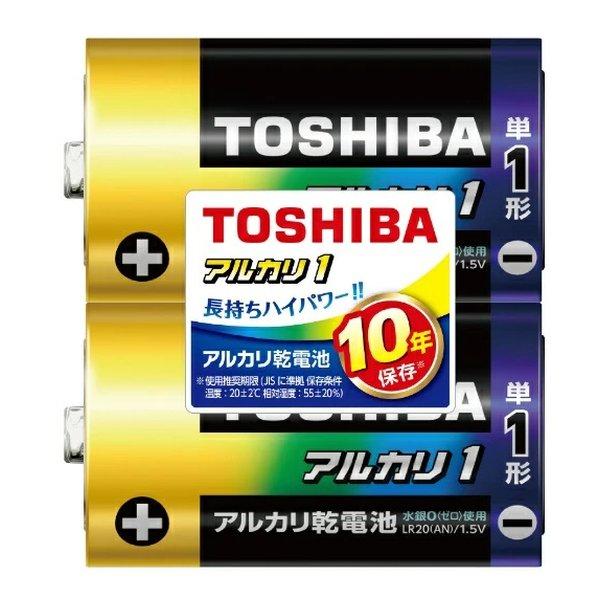 TOSHIBA 東芝 東芝 アルカリ1 乾電池 単1形 2本シュリンクパック LR20AN2KP(2...
