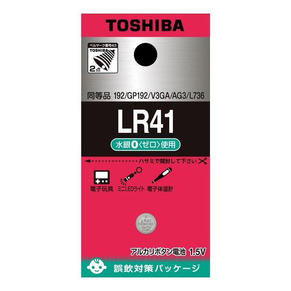 TOSHIBA アルカリボタン電池 LR41EC LR41EC(2522469) 東芝 東芝