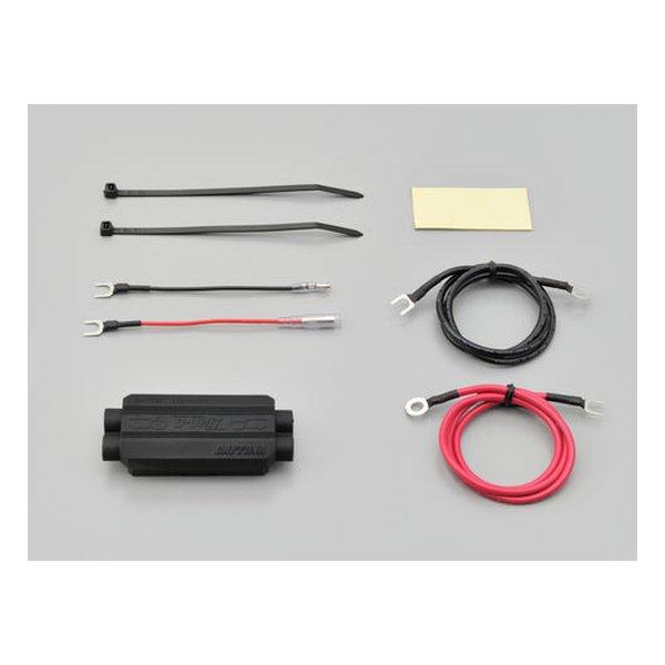 DAYTONA デイトナ バッテリーサブターミナルキット 電源一括管理 合計20A D-UNIT デ...