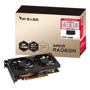 玄人志向  クロウトシコウ グラフィックボード Radeon RX6650 8GB RD-RX6650XT-E8GB/DF