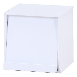 不二貿易 キューブボックス フラップ扉 幅34.6cm ホワイト FBC489
